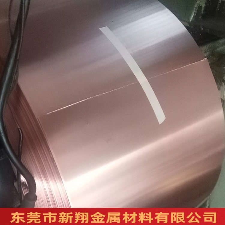 紫铜带T2/C1100铜带纯铜带连续镀镀锡镀镍红铜带1.0*400厂家直销