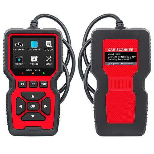 V519OBDScanner多语言读码器