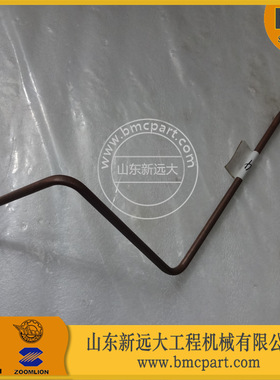 山推回油管DG953-06011 推土机配件 SL50W装载机配件