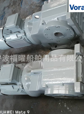 R/F/K/S减速机直角平行轴蜗轮蜗杆齿轮箱斜齿轮硬齿面卧式减速器