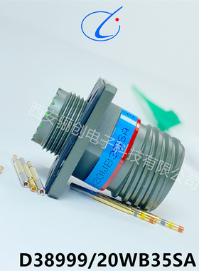 压线连接 圆形连接器D38999/26WG16SNJ599/20FH21ANJ599/26FH21BN