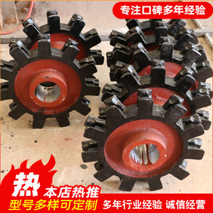 提升机多齿链轮 矿用斗式提升机链条传动链轮 NE30板链健齿链轮