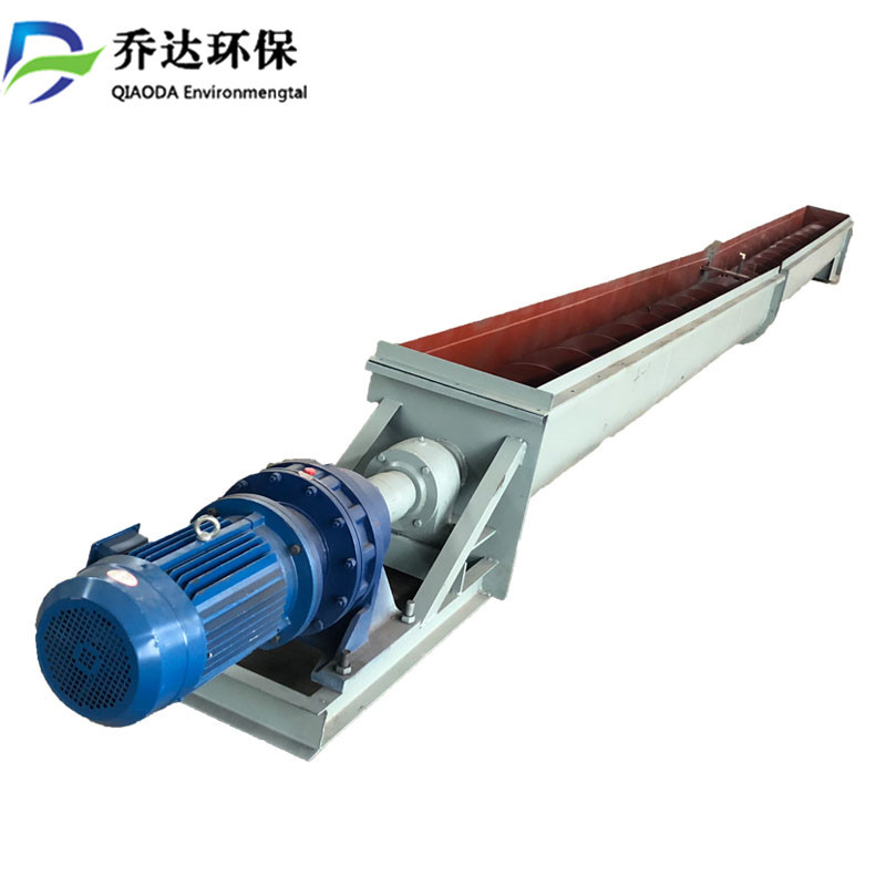 乔达 U型螺旋输送机 管式绞龙上料机 有轴无轴