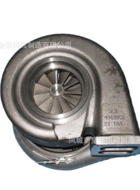 HX80增压器3537103, 3537104, 3539284, 3539285, 3539286