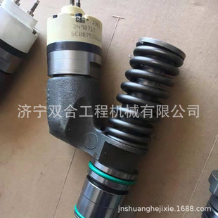 C13发动机喷油器 2490713 供应C13喷油器 0713 249
