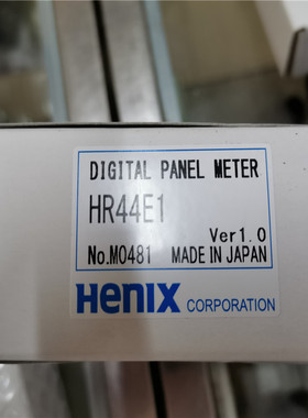 HENIX  HR44E1