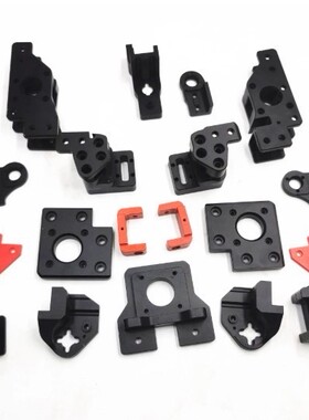 3D打印机配件Voron trident CNC机加金属结构件现货