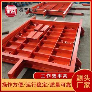 矿井下主排水泵房防水突然浸入防水密闭门MMB2*3矿用防水密闭门