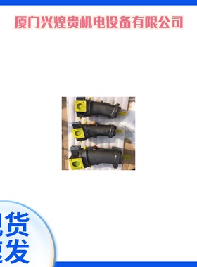 供应中联浦沅70V华德力源柱塞马达卷扬马达A6v107HD1d2fz20590