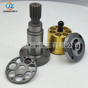 柱塞泵配件 A2F5 缸体柱塞配油盘回程盘球铰摇摆