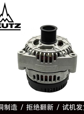 中联重科压路机发电机DEUTZ道依茨01183604 01182399 11.203.064