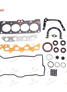 5AF AE91 04111-15084发动机大修包修理包曲轴前后油封气门室盖垫