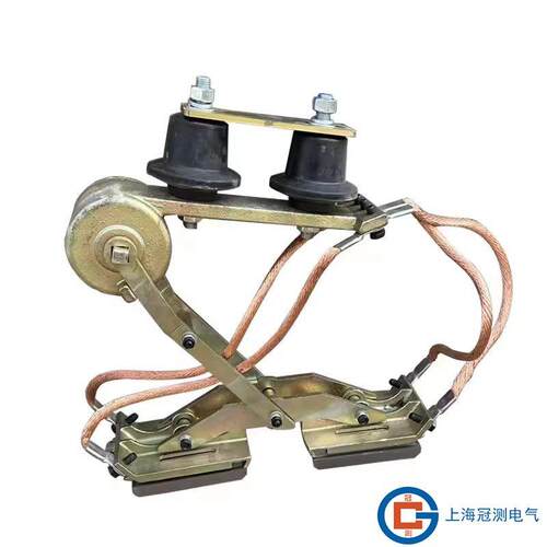 英文版钢体集电器架子SDJDG-II钢体集电器刷块SDJDG-II刚体滑触