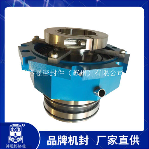 SR4D7F-15X机械密封SR3D7F-55X机械密封SR3D7F-45X机械密封价优