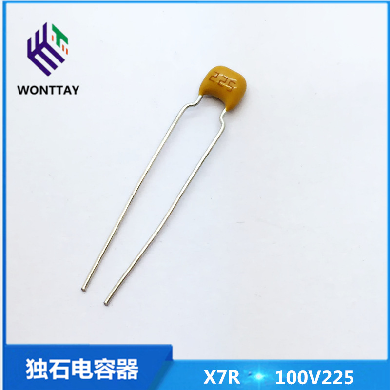 X7R独石电容225 50V 63V 100V2.2uF 100V225K 环保积层电容