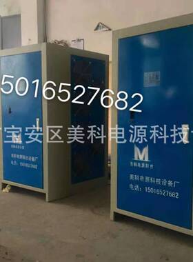 可调直流稳压电源15V5A36V10A30V5A 30V10A 60V5A 100V3A电镀电源