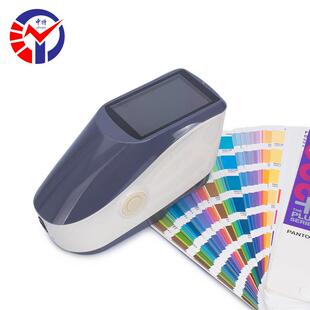 YS3010机械五金色差仪3nh五金工具分光光栅测色仪机械模具色差计