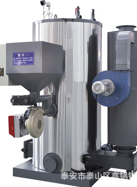 张家口承德沧州廊坊衡水鑫锅锅炉厂家供应CLSG立式燃煤蒸汽锅炉