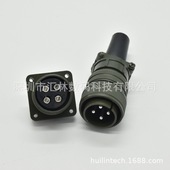 绿色接头圆形连接器MS3106A 22S航空插头直头 MS3102 22P