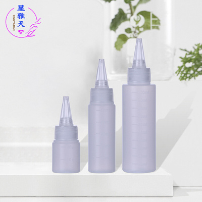 半透明液体瓶 刻度尖嘴挤压瓶 户外用品瓶 液体分装塑料瓶子 pe瓶
