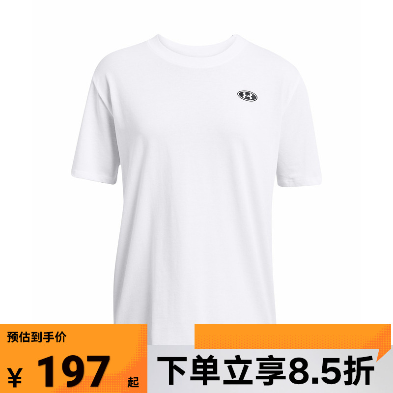 健身训练短袖T恤UA安德玛