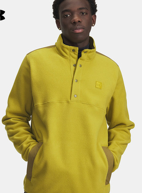 UA安德玛秋冬新款Expanse Scout男子运动休闲抓绒上衣6005861-314