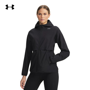 安德玛官方UA Velociti Pro Storm女梭织运动跑步夹克外套6009542