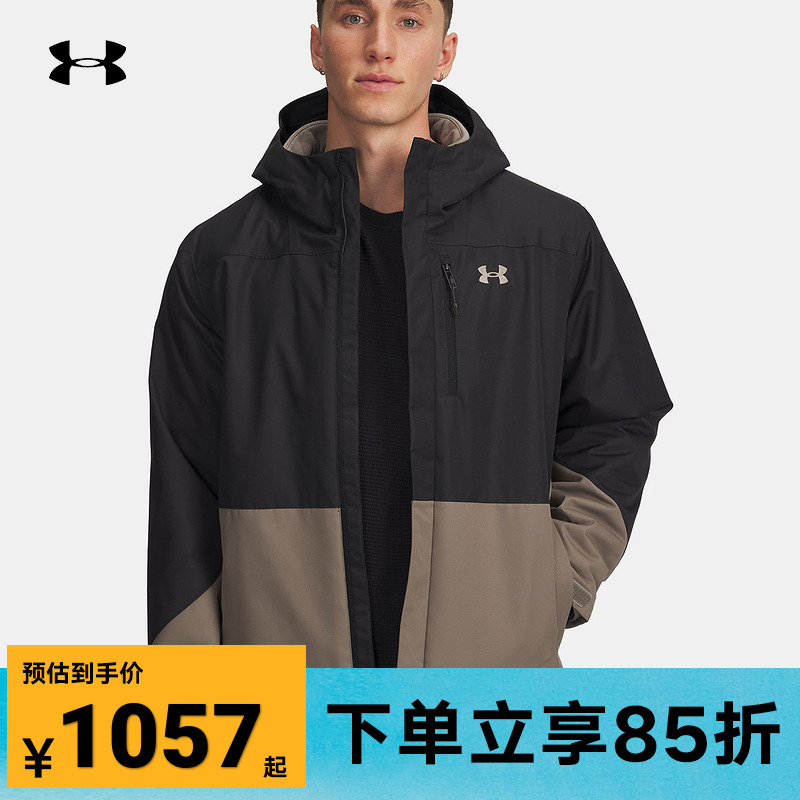 安德玛外套男Porter保暖抓绒三合一户外运动休闲夹克6001213-200