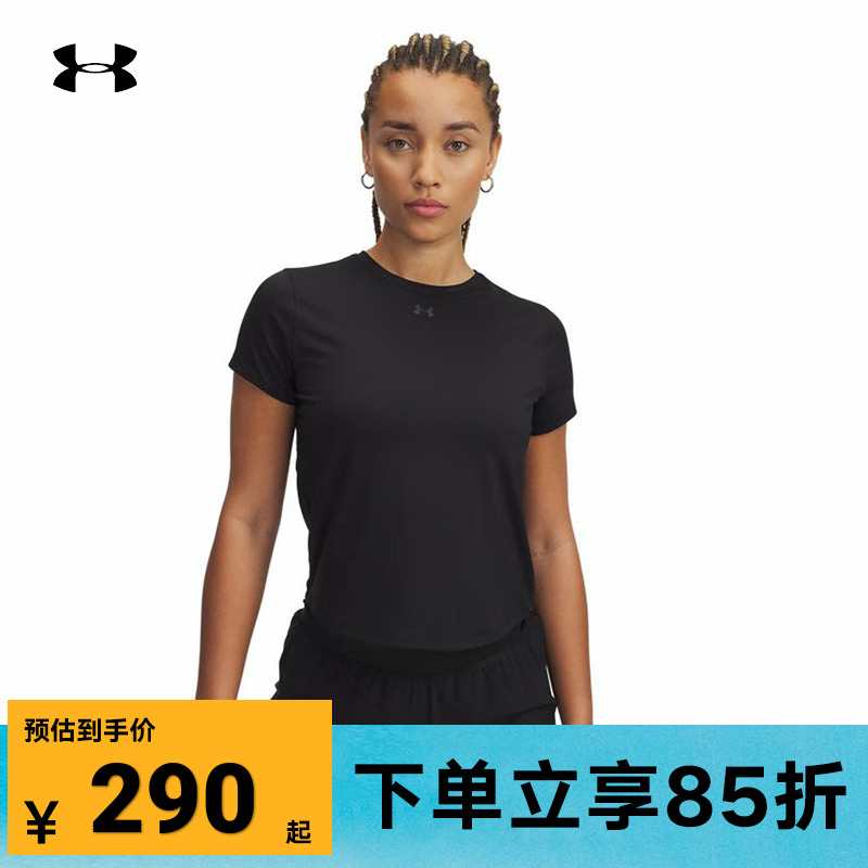安德玛新品UA Launch Elite爆冷系列女子跑步运动短袖T恤1389565