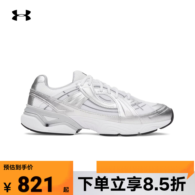 安德玛UNDERARMOUR（新品）2025中性运动休闲鞋 6005284-100