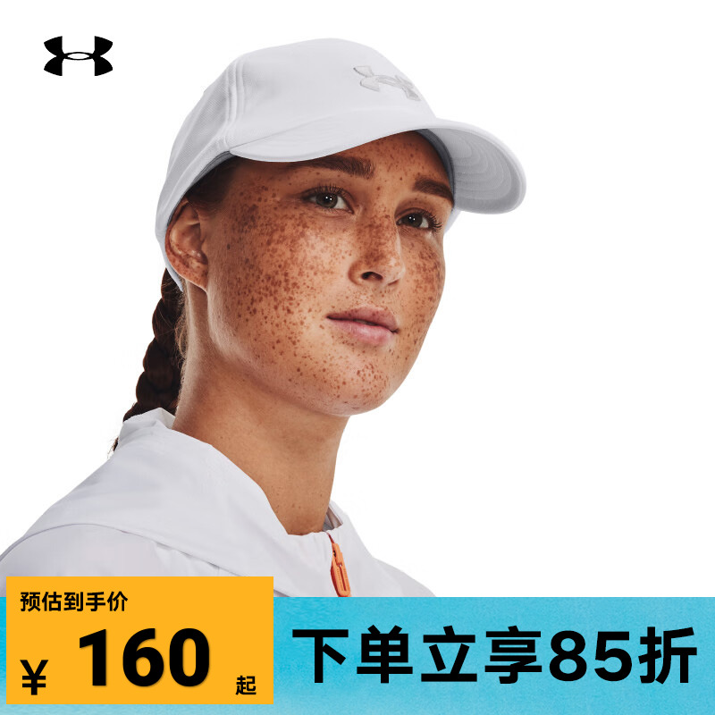 UA安德玛鸭舌帽春季新款女子休闲训练遮阳运动帽1376705-100