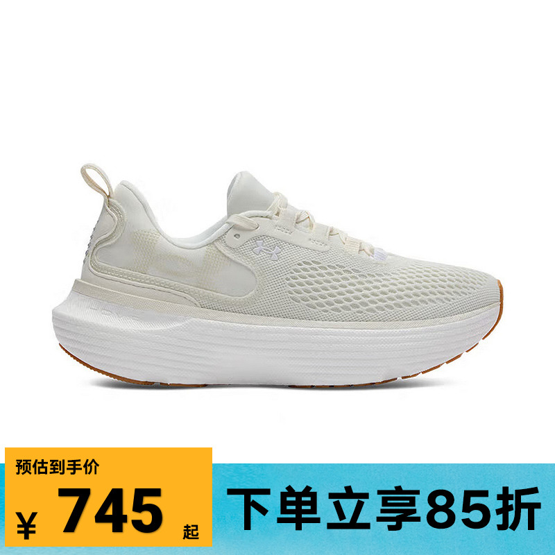 安德玛UA25春夏新款跑鞋女子缓震回弹运动跑步鞋3028178-114