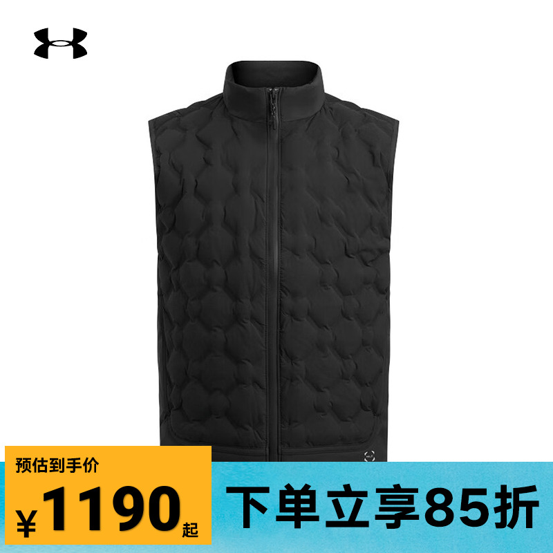 UA安德玛秋冬新款男士Halo轻质运动休闲保暖羽绒马甲6009295-001