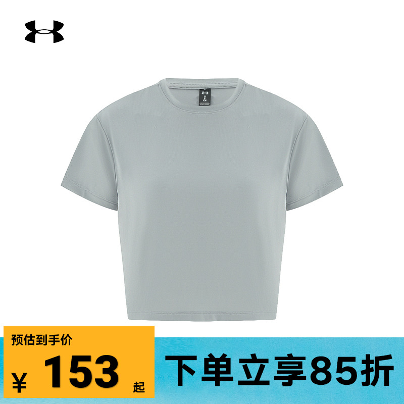安德玛UA春夏女款简约休闲运动宽松透气百搭短袖T恤6000217-011