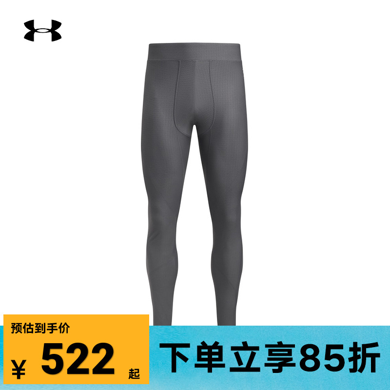 安德玛UNDERARMOUR（新品）2025F/W男紧身裤 6007844-026