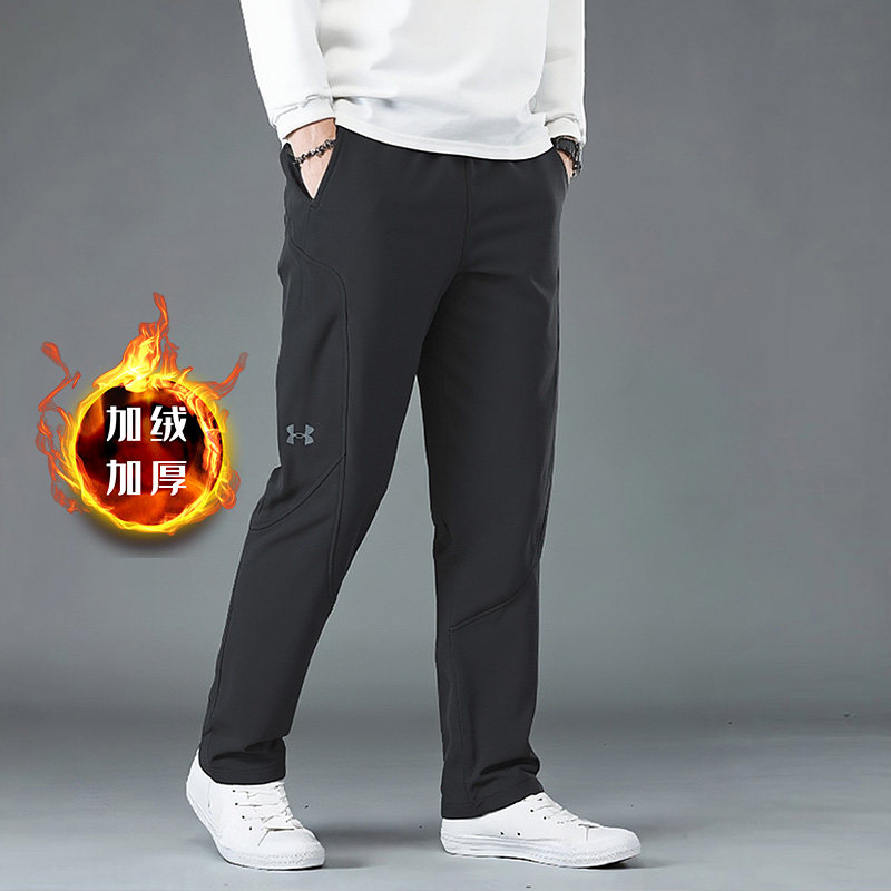 安德玛UA秋冬 Unstoppable男子宽松抓绒运动休闲长裤 1389302-001,运动服/休闲服装,运动长裤,淘宝优惠券,粉丝福利购,淘宝优惠卷