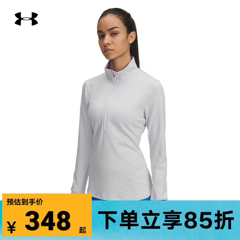 安德玛 UNDERARMOUR（新品）2025女长袖半拉链 1379349-014
