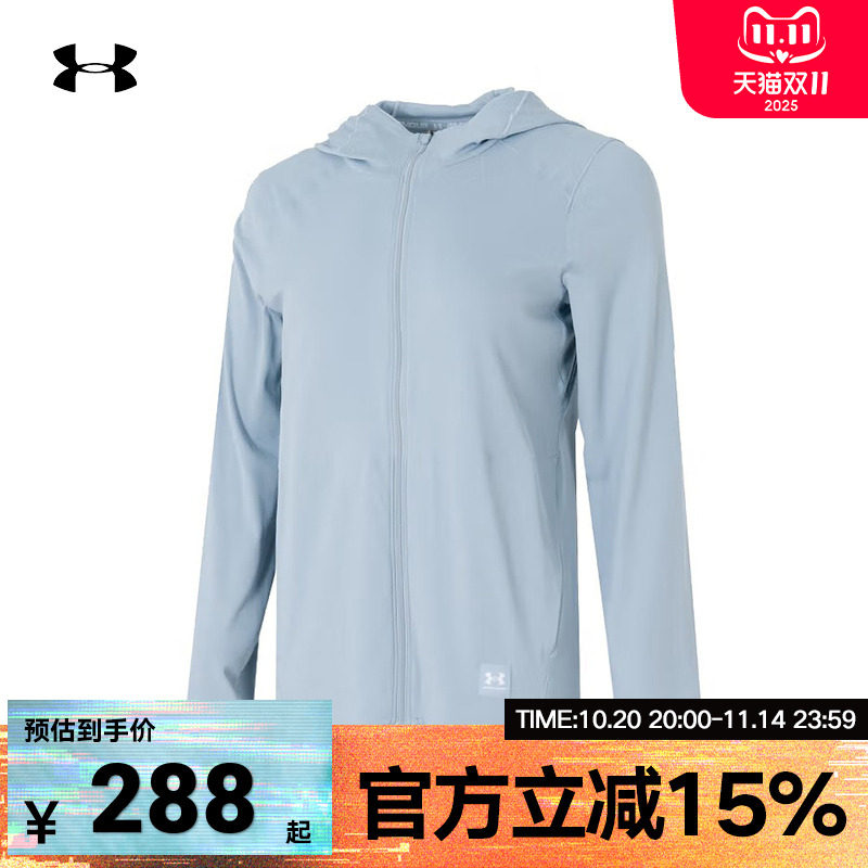 1390060-465 S ��������ƷUA����Expanse Iso-ChillŮ�ӷ�ɹ�����˶�����1390060