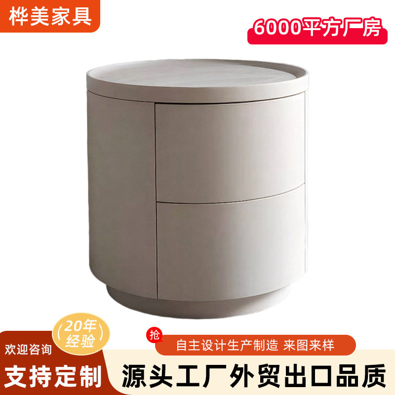 法式奶油风哑光奶白床头柜定制