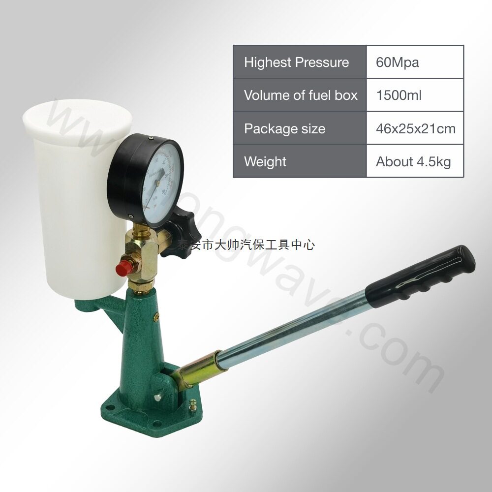 1.5L全铸铁手压喷油器校验器