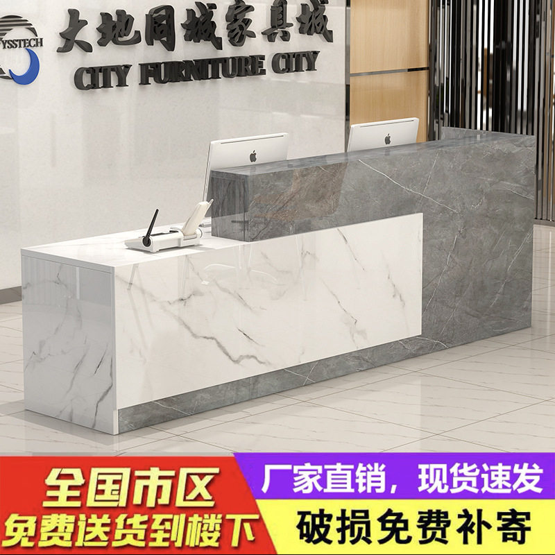 J^吧台收银台店铺餐馆水果店服装店超市柜台简约商用公司前台接
