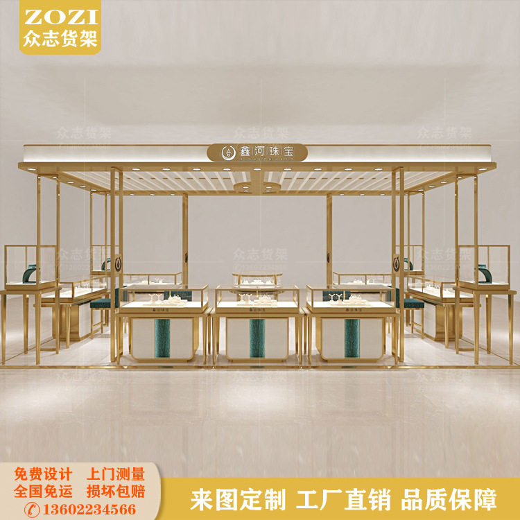 新款钛金珠宝柜台钢化玻璃银饰品展示柜珠宝首饰中岛矮柜金属吊楣