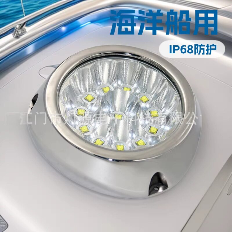 360瓦发光角度15度蓝白光易?