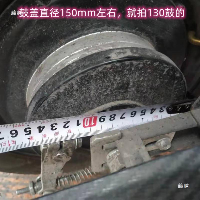 电摩鼓刹改碟刹卡钳总成