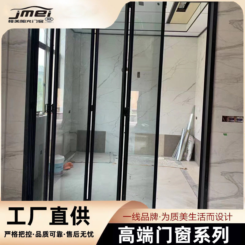 铝合金透明弧形店铺折叠门