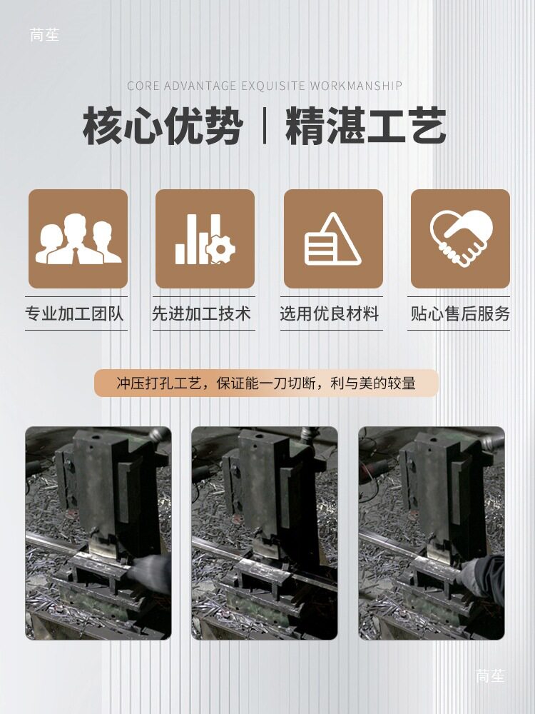 304不锈钢商铺防盗拉闸门