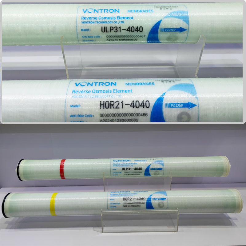VONTRON汇通ULP21-4040 时代沃顿反渗透RO膜ULP31-4040纯水膜促销