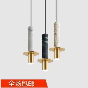 后现代北欧大理石餐厅吧台单头吊灯设计师创意卧室样板房床头吊灯