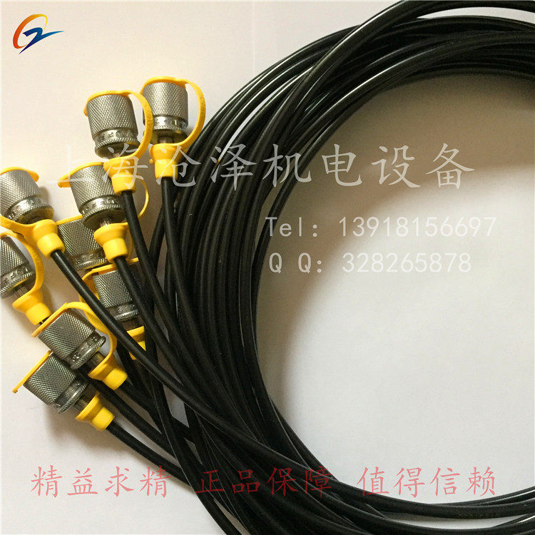 原装西德福STAUFF压力表测压软管表线总成SMS20/M14-1000-B-C6F
