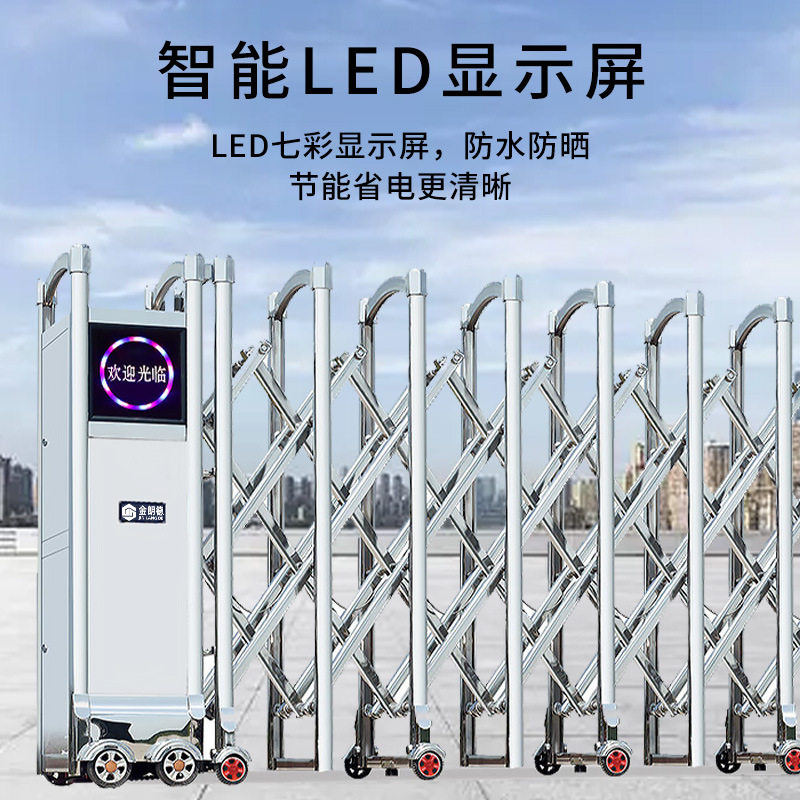 不锈钢电动伸缩门工厂直销6米